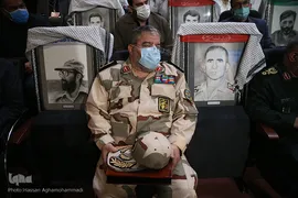 سومین همایش «یادها و نام‌ها»