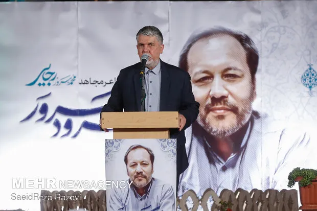 «خون‌شریکی» و «قلم مشترک» دو بال تمدن‌ساز ایران و افغانستانند