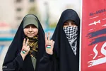 زنجیره انسانی دانش آموزان و کادر درمان تبریز در حمایت از مظلومان غزه‎