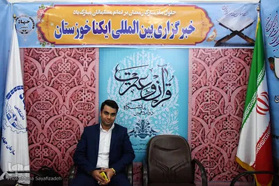 علی بریهی حافظ کل قرآن کریم 