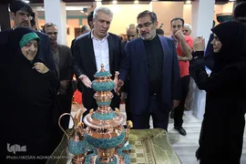 مراسم افتتاحیه سی‌امین نمایشگاه ملی صنایع دستی