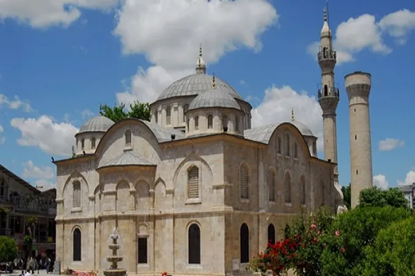 Uluslararası Cami Sempozyumu