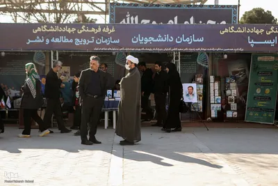 روز دوم نمایشگاه دست‌آوردهای جهاددانشگاهی
