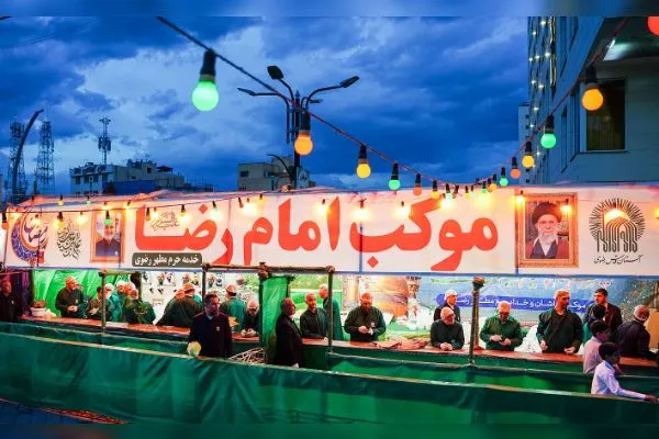 موکب امام رضا ع 