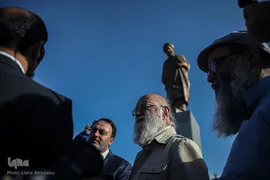 مجسمه علامه امینی در میدان الغدیر تهران