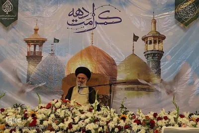 آیین گرامیداشت حضرت شاهچراغ(ع)‎‎