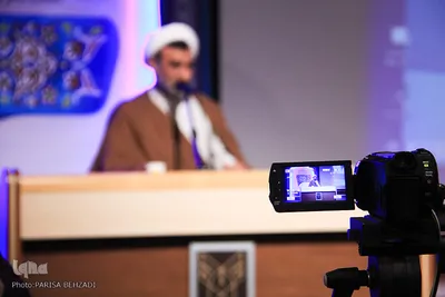 همایش آشنایی با کرسی‌های تخصصی نظریه پردازی
