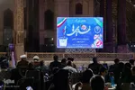 گردهمایی هیئت‌ها و فعالان فرهنگی مذهبی اصفهان
