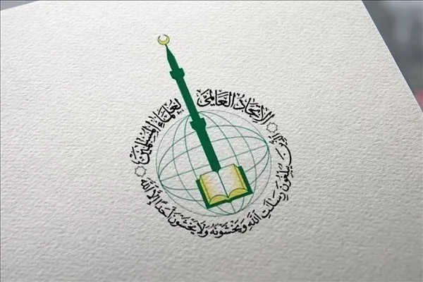 Fatwa ng IUMS: Hinikayat ang mga Estadong Muslim na Manghimasok upang Iligtas ang Gaza mula sa Pagpatay ng Lahi