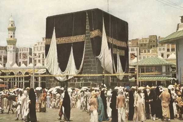 Ang Proyekto ng Ensiklopedya ay Naglalayong Idokumento ang Kasaysayan ng Hajj: Ulat