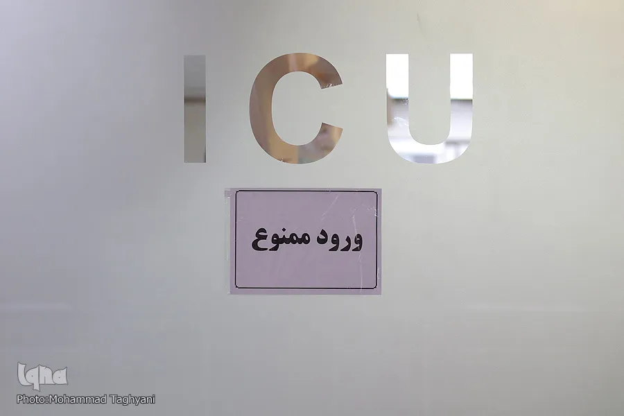 سه هزار و ۶۲۰ بیمار کرونایی تحت مراقبت‌های ویژه هستند