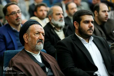همایش چلچراغ انقلاب اسلامی
