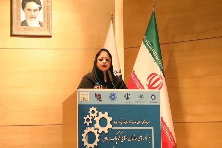 راه‌اندازی مرکز تسهیل تجارت بین‌الملل در فارس