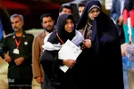 اجلاسیه نهایی کنگره ملی 1500 شهید استان هرمزگان