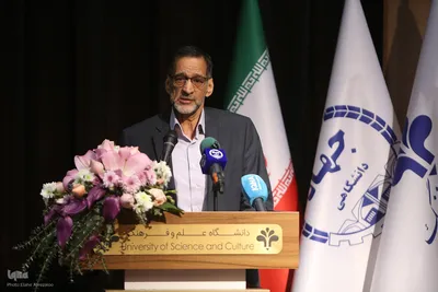 دومین روز شانزدهمین گردهمایی سراسری معاونان پشتیبانی جهاددانشگاهی