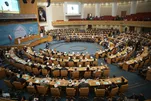 Abertura da Conferência Internacional da Unidade Islâmica