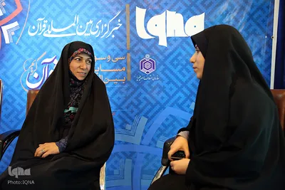 حضور سرکار خانم راضیه جمالی، قاری، داور و مدرس قرآن کریم در غرفه ایکنا