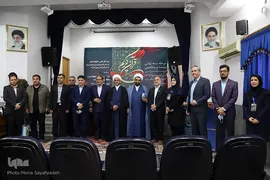 مرحله نیمه نهایی مسابقات قرآن و نهج شرکت ملی پالایش و پخش فرآورده‌های نفتی در اهواز