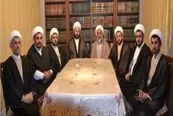 ARM Məhərrəm ayının başlanması ilə əlaqədar başsağlığı verir