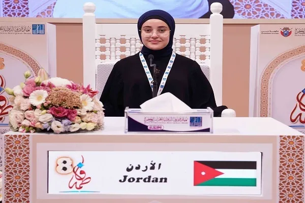 12 متسابقة في اليوم الرابع لمسابقة 