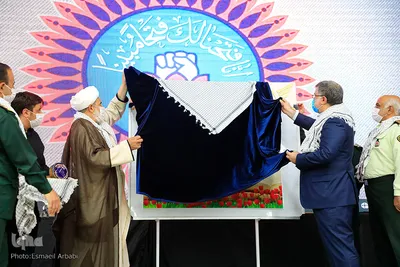 تجلیل از پیشکسوتان دفاع مقدس خراسان‌جنوبی