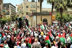 Gaza: Kundgebung „Tag des Zorns“ für heute geplant