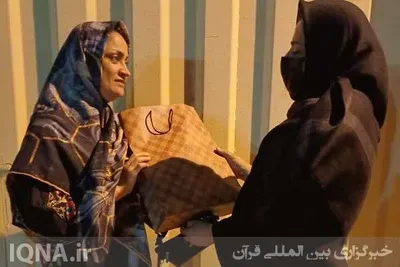 آیین پاسداشت روز معلم در بندر دلوار
