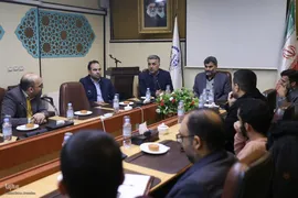 بازدید