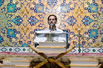 آیین جزءخوانی قرآن در حسینیه ارشاد اصفهان