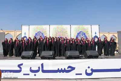 جشن بزرگ نیمه شعبان در اصفهان