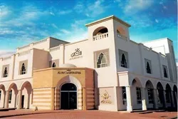 200 na Mayroon na Kapansanan na mga Magsasaulo ng Qur’an ay Ginantimpalaan sa Kuwait