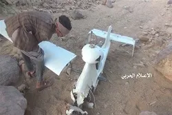 Yemeni Forces Shoot Down Drone Collecting Intelligence for Saudis