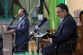 محفل انس با قرآن کاروان قرآنی انقلاب در مسجد امام حسین(ع) اراک