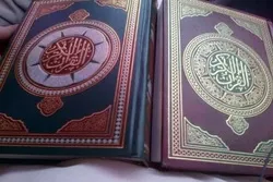 کویت؛ اشاعت قرآن کا نیا ادارہ قائم