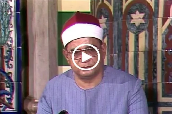 سورة الأعلى | تلاوة رائعة بصوت القارئ 