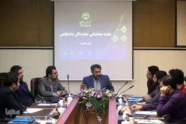  نخستین جلسه هماهنگی نمایندگان مرکز رشد فناوری‌ها و هنر قرآنی در دانشگاه های تهران