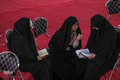 همایش قرآنی غدیر