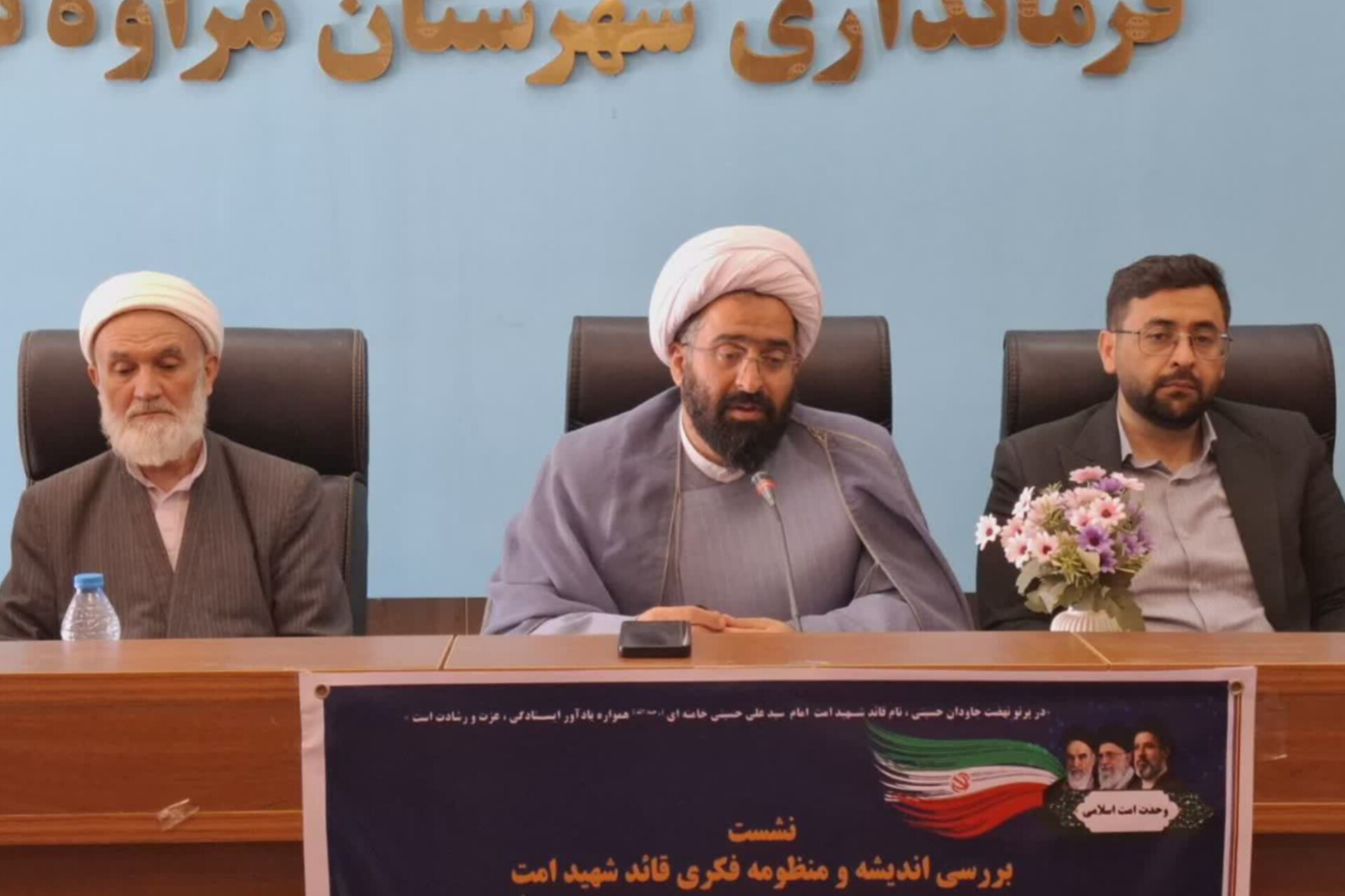 حجت الاسلام نورعلی دیلم، رئیس مرکز اسلامی استان گلستان