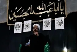 Trauerfeier für Imam Hussein (a.s.) in Ghana + Video