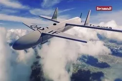 Yemen Launches Drone Attack on Positions of Saudi-Led Coalition