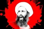 Wakaazi wa Qatif Saudia waadhimisha Arubaini ya Sheikh Nimr