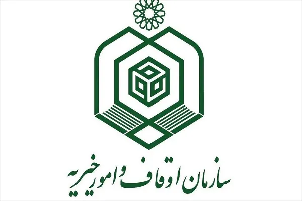خانه اوقاف محله مرتضی‌گرد با هدف حل مشکلات محله افتتاح شد