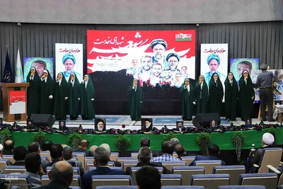 سوگواره شعر شهدای خدمت در تبریز