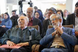 نکوداشت هشتادمین سالروز تولد بهاءالدین خرمشاهی