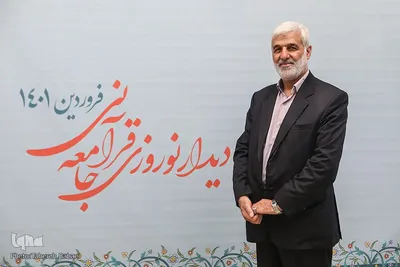 هشتمین دیدار نوروزی جامعه قرآنی