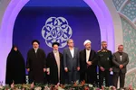 اختتامیه مرحله نهایی مسابقات سراسری قرآن بخش بانوان