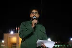 تجمع حمایت از کاروان صمود در اصفهان