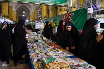 یازدهمین نمایشگاه قرآن البرز‎