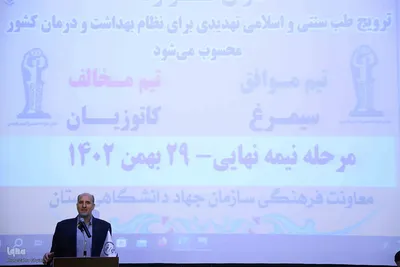 مرحله مقدماتی و نیمه نهایی مناظرات دانشجویی دانشگاه‌های آذربایجان شرقی‎