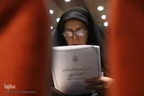 آزمون کتبی مسابقات معارف قرآن کریم، نهج‌البلاغه و صحیفه‌سجادیه